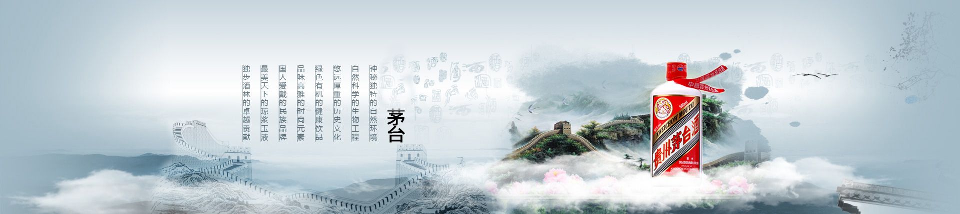 我要代理产品