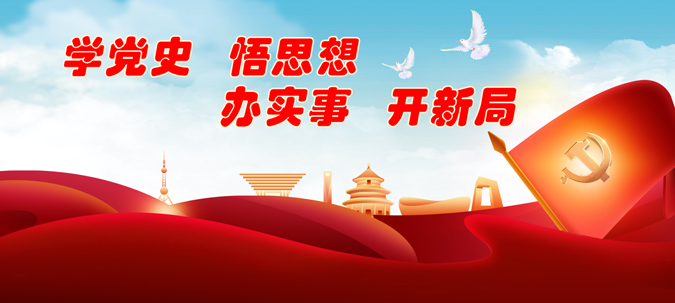 荣事达欺骗代理商
